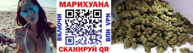 Как найти наркотики Ладушкин Канабис Мефедрон А ПВП ГАШИШ