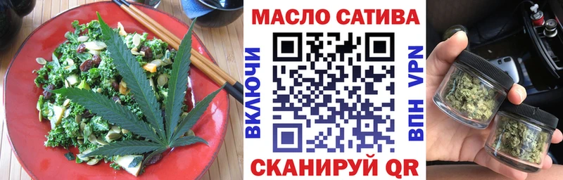 купить наркотики цена  Ладушкин  Canna-Cookies марихуана 