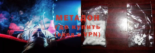 ешки Нязепетровск