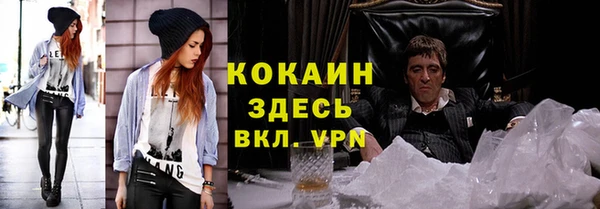 ешки Нязепетровск