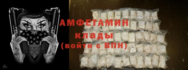 не бодяженный Няндома