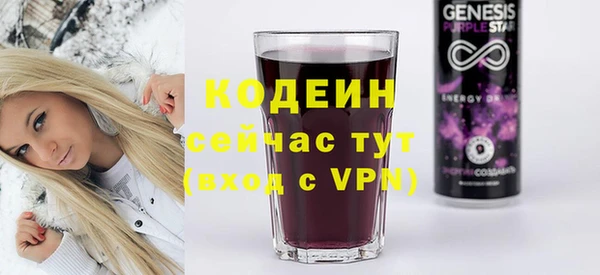 не бодяженный Няндома