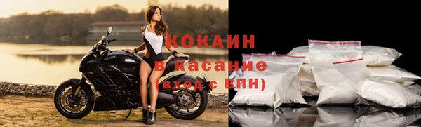 мефедрон VHQ Нягань