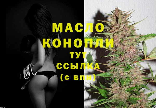 не бодяженный Няндома