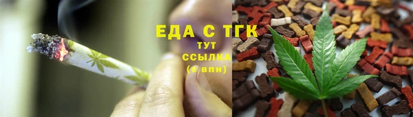 ешки Нязепетровск