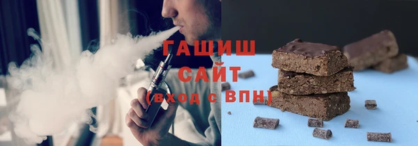 ешки Нязепетровск