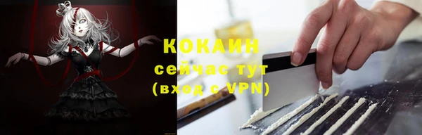 ешки Нязепетровск
