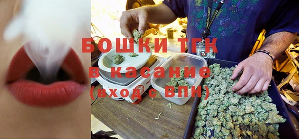 ешки Нязепетровск