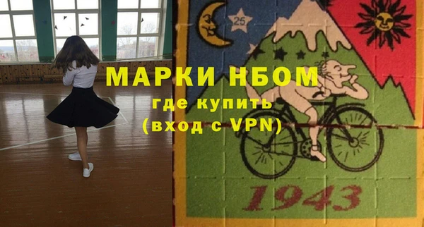 МДМА Остров