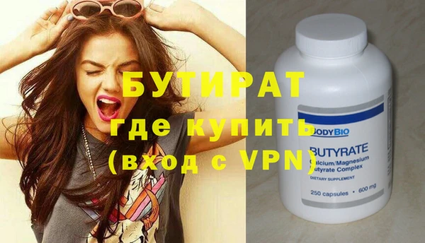 не бодяженный Няндома