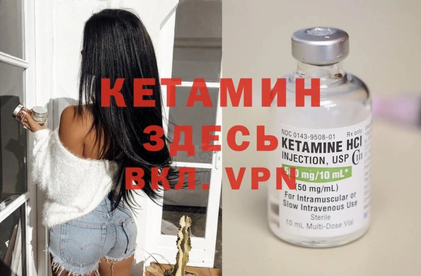 не бодяженный Няндома