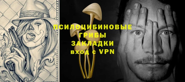 мефедрон VHQ Нягань