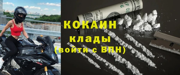 не бодяженный Няндома