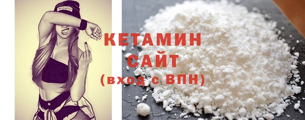 гидропоника Осинники