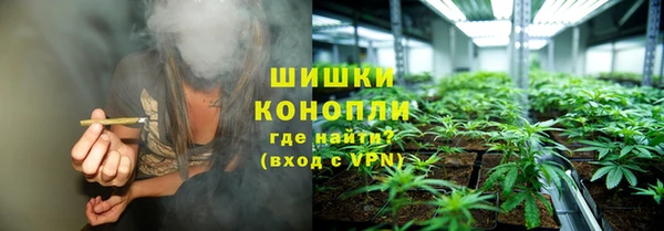 мефедрон VHQ Нягань