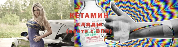 ешки Нязепетровск